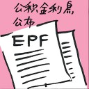4D number 7036 in Damacai dream dictionary
