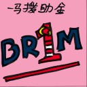 4D number 7038 in Damacai dream dictionary