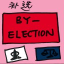 4D number 7039 in Damacai dream dictionary