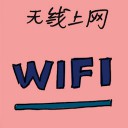 4D number 7047 in Damacai dream dictionary