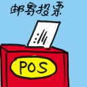 4D number 7052 in Damacai dream dictionary