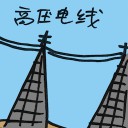4D number 7055 in Damacai dream dictionary