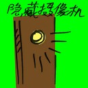 4D number 7056 in Damacai dream dictionary