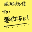4D number 7062 in Damacai dream dictionary