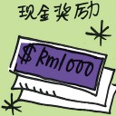 4D number 7063 in Damacai dream dictionary