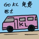 4D number 7067 in Damacai dream dictionary