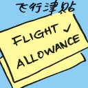 4D number 7068 in Damacai dream dictionary