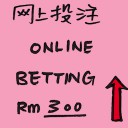 4D number 7071 in Damacai dream dictionary