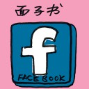 4D number 7072 in Damacai dream dictionary