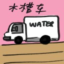 4D number 7074 in Damacai dream dictionary