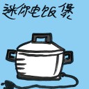 4D number 7079 in Damacai dream dictionary