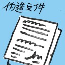 4D number 7080 in Damacai dream dictionary