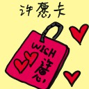 4D number 7081 in Damacai dream dictionary