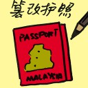 4D number 7085 in Damacai dream dictionary