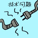 4D number 7091 in Damacai dream dictionary