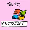 4D number 7096 in Damacai dream dictionary