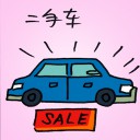 4D number 7097 in Damacai dream dictionary