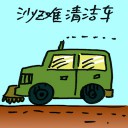 4D number 7100 in Damacai dream dictionary