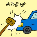4D number 7104 in Damacai dream dictionary