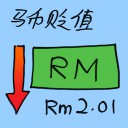 4D number 7107 in Damacai dream dictionary