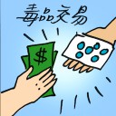 4D number 7109 in Damacai dream dictionary