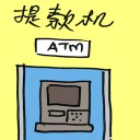 4D number 7114 in Damacai dream dictionary