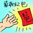 4D number 7117 in Damacai dream dictionary