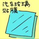 4D number 7124 in Damacai dream dictionary