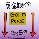 4D number 7127 in Damacai dream dictionary
