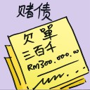 4D number 7129 in Damacai dream dictionary