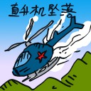 4D number 7130 in Damacai dream dictionary