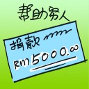 4D number 7131 in Damacai dream dictionary