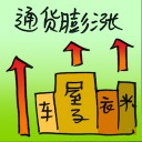4D number 7132 in Damacai dream dictionary