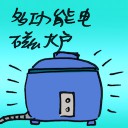 4D number 7137 in Damacai dream dictionary