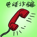 4D number 7140 in Damacai dream dictionary