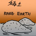 4D number 7142 in Damacai dream dictionary