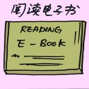 4D number 7143 in Damacai dream dictionary