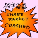 4D number 7145 in Damacai dream dictionary