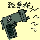 4D number 7147 in Damacai dream dictionary