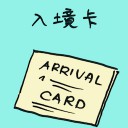 4D number 7152 in Damacai dream dictionary