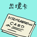 4D number 7155 in Damacai dream dictionary