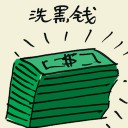 4D number 7163 in Damacai dream dictionary