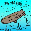 4D number 7166 in Damacai dream dictionary