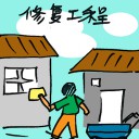 4D number 7174 in Damacai dream dictionary