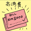 4D number 7184 in Damacai dream dictionary