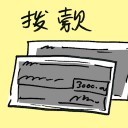4D number 7185 in Damacai dream dictionary