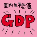 4D number 7187 in Damacai dream dictionary