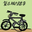 4D number 7197 in Damacai dream dictionary