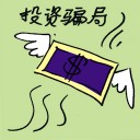 4D number 7198 in Damacai dream dictionary