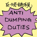 4D number 7202 in Damacai dream dictionary